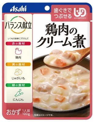 鶏肉のクリーム煮