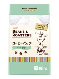 BEANS＆ROASTERS　コーヒバッグ　まろやか