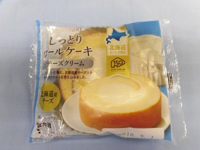 しっとりロールケーキ（チーズクリーム）