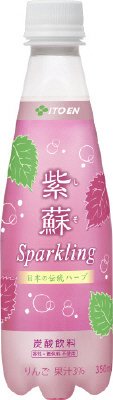 紫蘇スパークリング