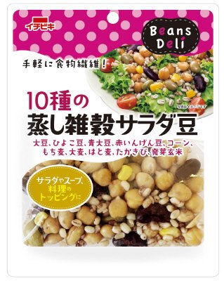 Beans Deli 10種の蒸し雑穀サラダ豆