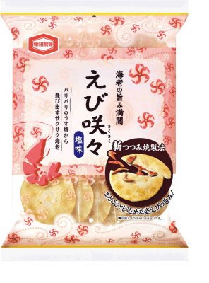 えび咲々