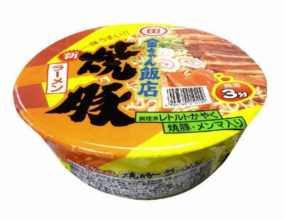 金ちゃん飯店　焼豚ラーメン