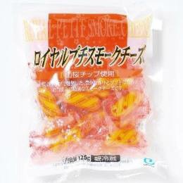 ロイヤルプチスモーク１２５ｇ