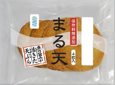 まる天　４枚