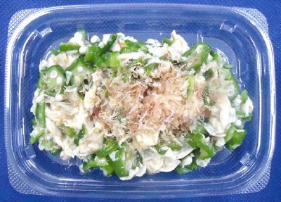 おくらと湯葉のおかか和え