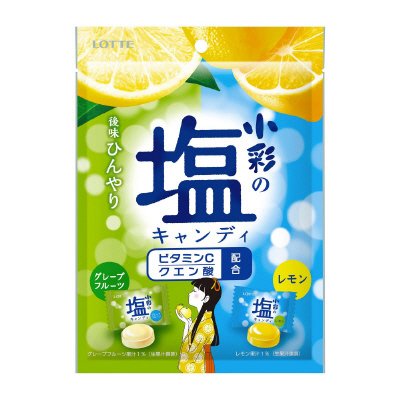 小彩　塩キャンディ＜レモン＆グレープフルーツ＞（袋）