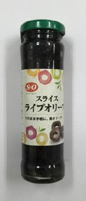 スライスライプオリーブ