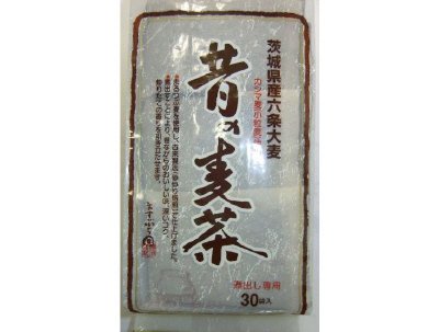 昔の麦茶