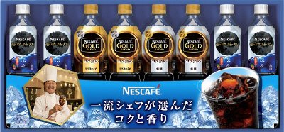 ネスカフェリキッドコーヒーギフトＮ３０－ＬＮ