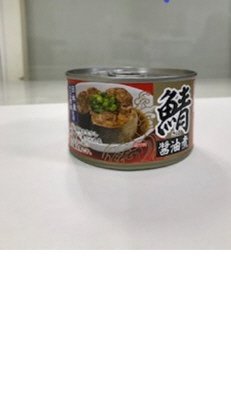 さば醤油煮