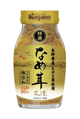 特選なめ茸茶漬