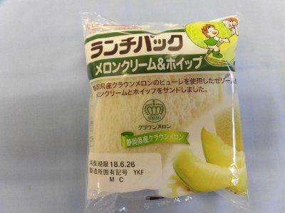 ランチパック（メロンクリーム＆ホイップ）