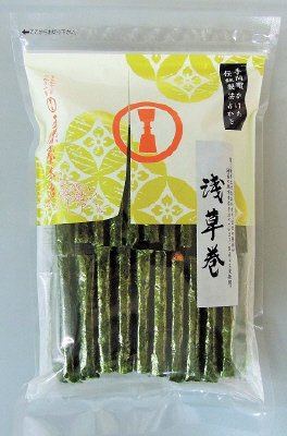 浅草巻