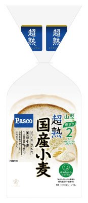 超熟　国産小麦