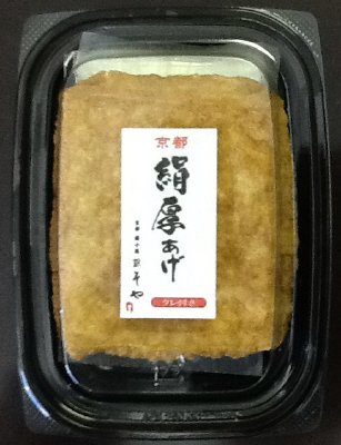 錦そや　絹厚あげ