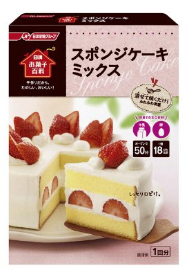 お菓子百科　スポンジケーキミックス