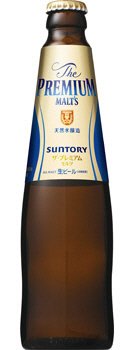 ザ・プレミアム・モルツ　小瓶