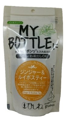 マイボトルジンジャー＆ルイボスティーＴＢ