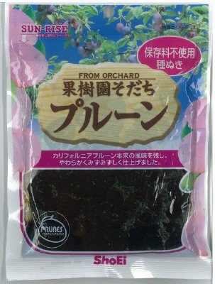 果樹園そだちプルーン種抜き