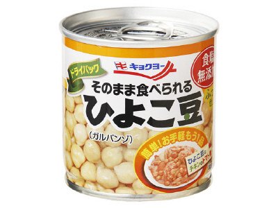 ひよこ豆