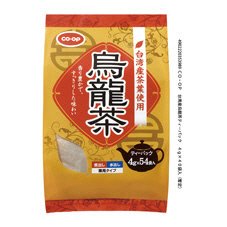 台湾産烏龍茶ティーパック