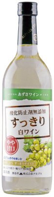 あずさワイン　酸化防止剤無添加　すっきり白（やや甘口）