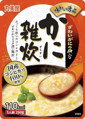 味わい逸品　かに雑炊