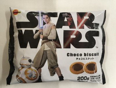 チョコビスケット（スターウォーズ）