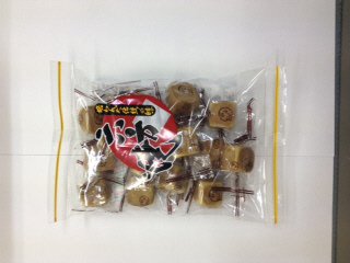 六方焼