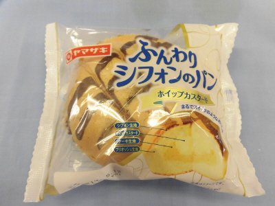 ふんわりシフォンのパン（ホイップカスタード）