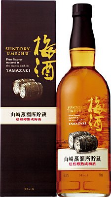 サントリー山崎蒸溜所貯蔵焙煎樽熟成梅酒７５０ｍｌ　瓶（カートン付）