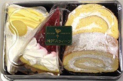 よくばりショートとロール