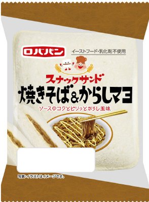 スナックサンド　焼きそば＆からしマヨ