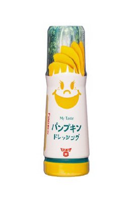 My Tasteパンプキンドレッシング
