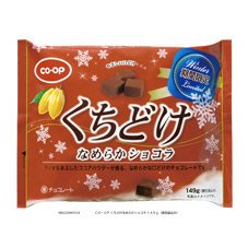 くちどけなめらかショコラ