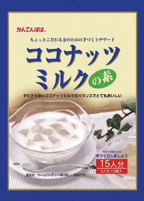 ココナッツミルクの素