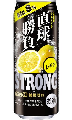 直球勝負　ストロング　レモン　糖類ゼロ