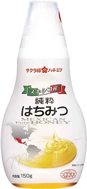 メキシコ産純粋はちみつ