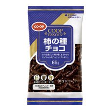 柿の種チョコ≪Ｆ≫