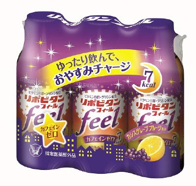 リポビタンフィール