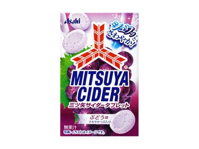 三ツ矢サイダータブレットぶどう味