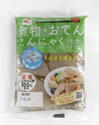 そのまま使える　煮物・おでんこんにゃく