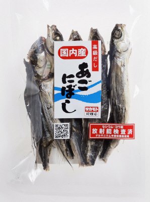 あごにぼし