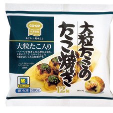≪美味≫大粒たこのたこ焼き