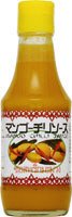 マンゴーチリソース
