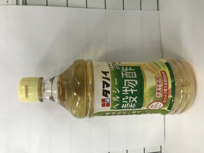 ヘルシー穀物酢　　PET