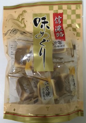 信濃路六方焼