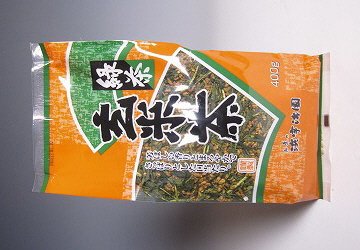 玄米茶