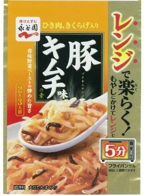 レンジで楽らく！　豚キムチ味の素（2019年2月～）